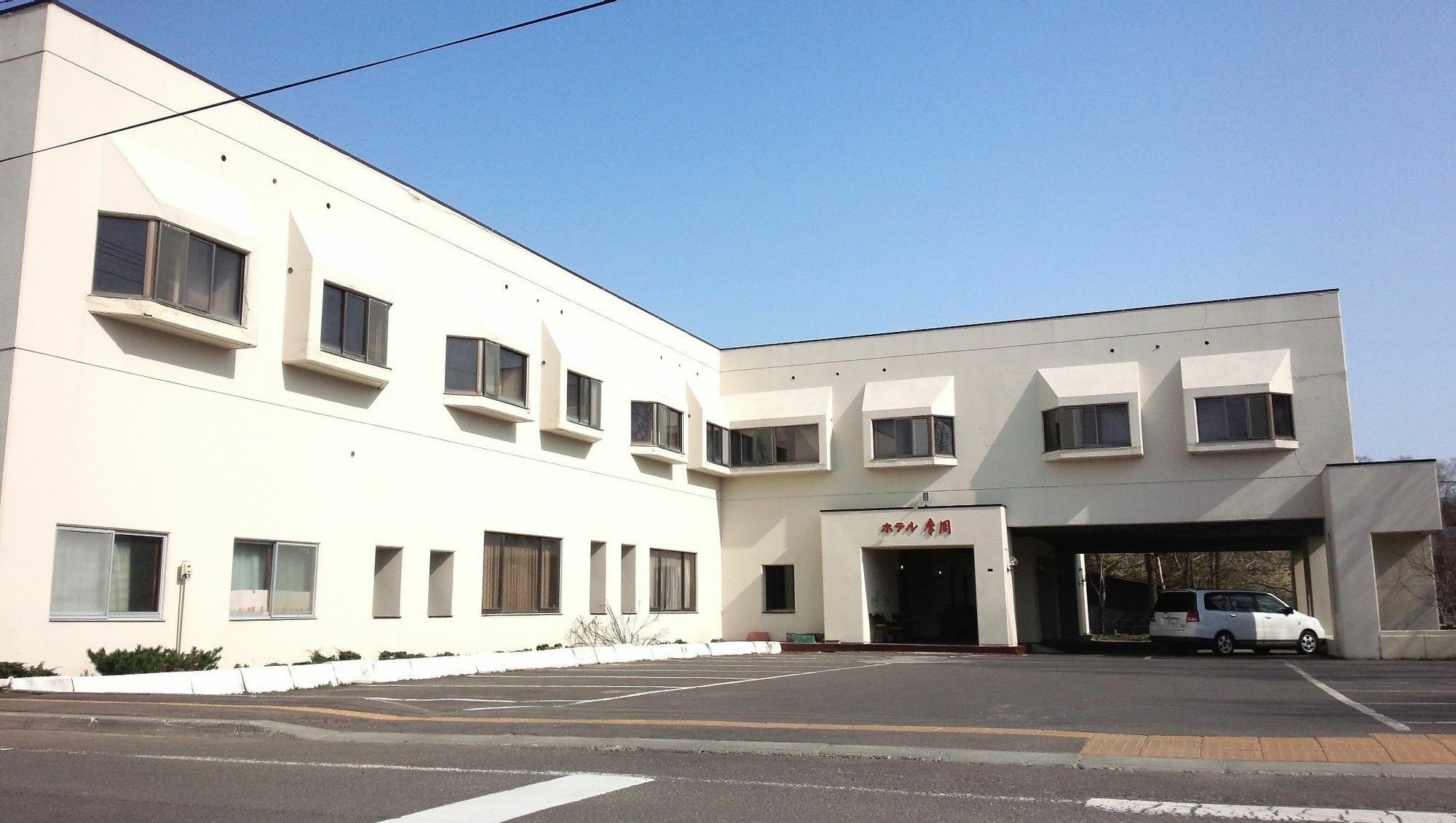 Hotel Masyu Teshikaga Exterior foto